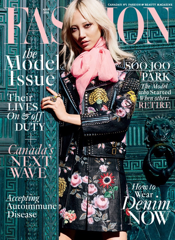Modelul Soo Joo Park pe coperta revistei "Fashion" Canada, editia aprilie 2016
